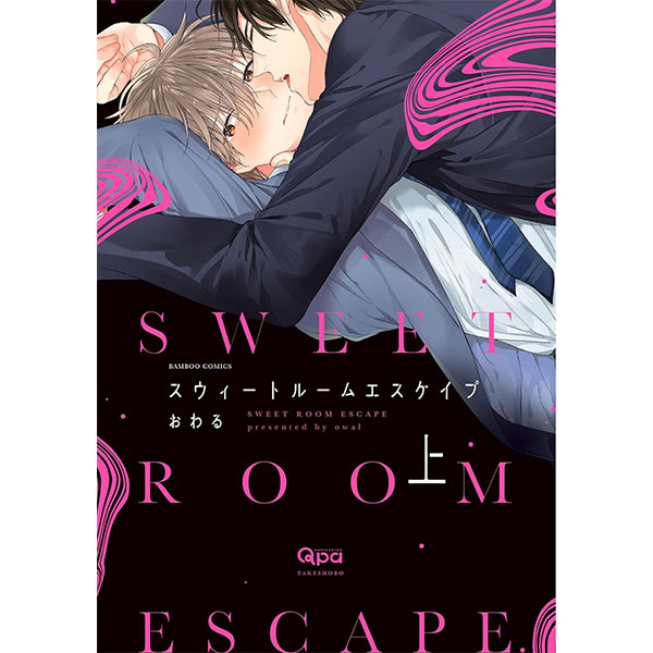 Sweet Room Escape 1