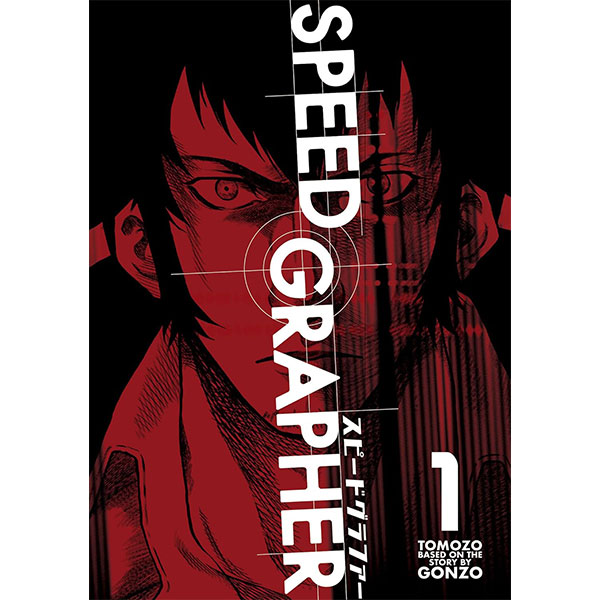 Titan Books Speed Grapher 1