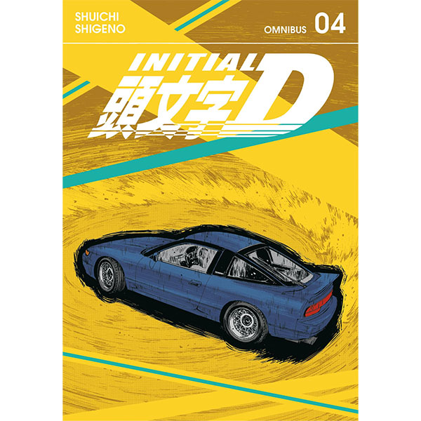 Kodansha Initial D Omnibus 4 (Vol. 7-8)