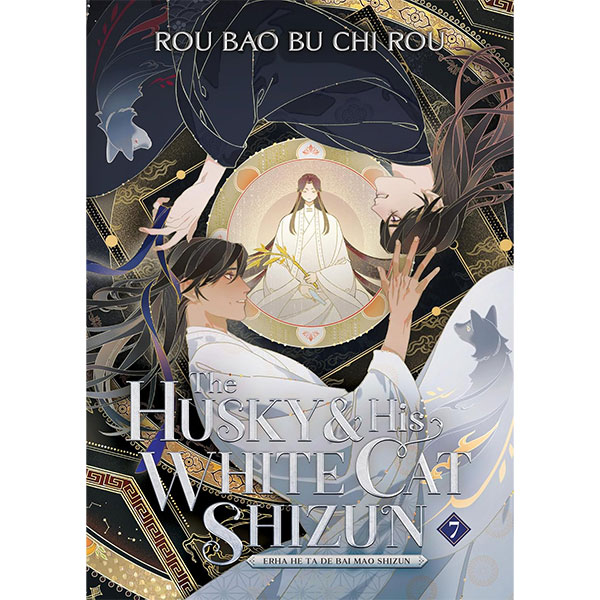 Seven Seas Entertainment Husky And His White Cat Shizun: Erha He Ta De Bai Mao Shizun 7 (Novel)