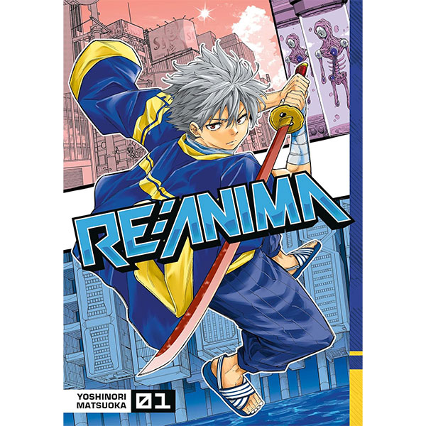 Kodansha Re: Anima 1