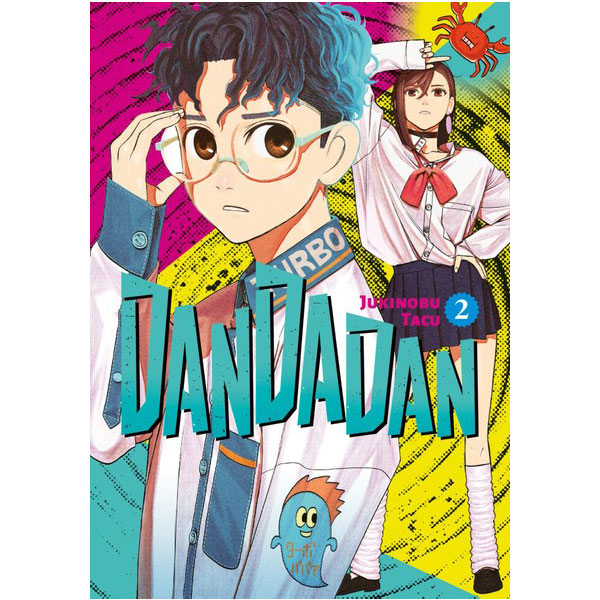 CREW Dandadan 2 (česky)