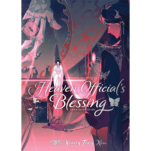 Seven Seas Entertainment Heaven Official's Blessing: Tian Guan Ci Fu 2 (Deluxe Hardcover Novel)