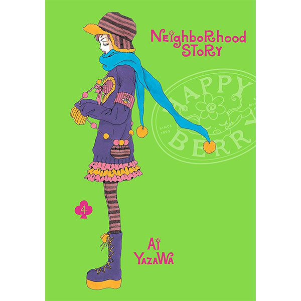 Viz Media Neighborhood Story 4