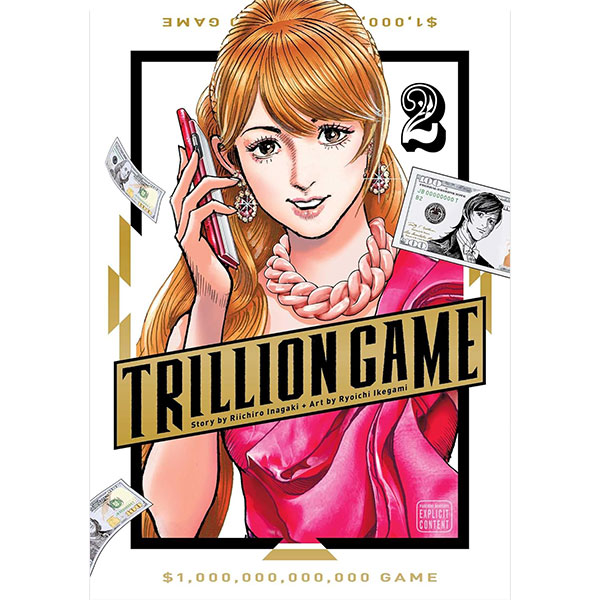 Viz Media Trillion Game 2