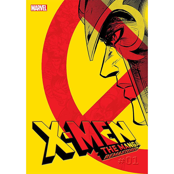 Viz Media X-Men: The Manga: Remastered 1