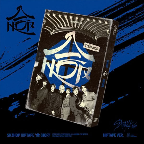 JYP Entertainment Stray Kids – [SKZHOP HIPTAPE ‘? (HOP)’] (HIPTAPE VER.) Limited Version
