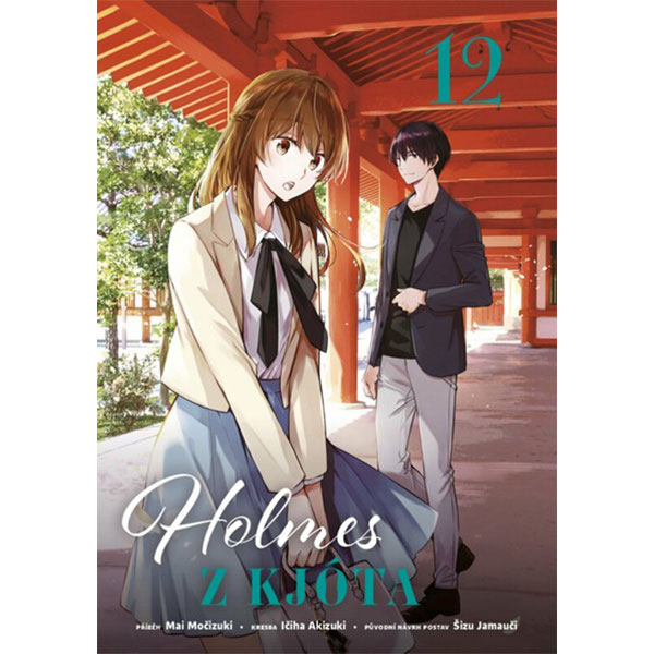 Dobrovský s.r.o. Holmes z Kjóta 12