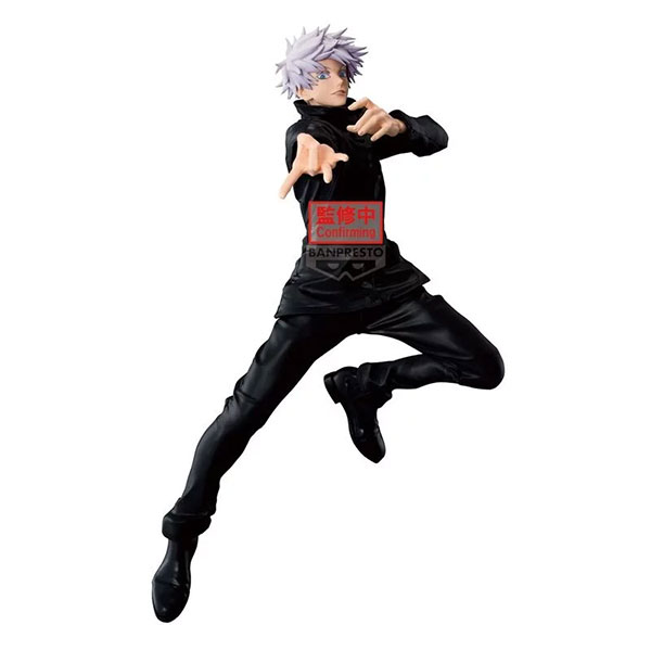 Jujutsu Kaisen Maximatic PVC Statue Satoru Gojo 25 cm