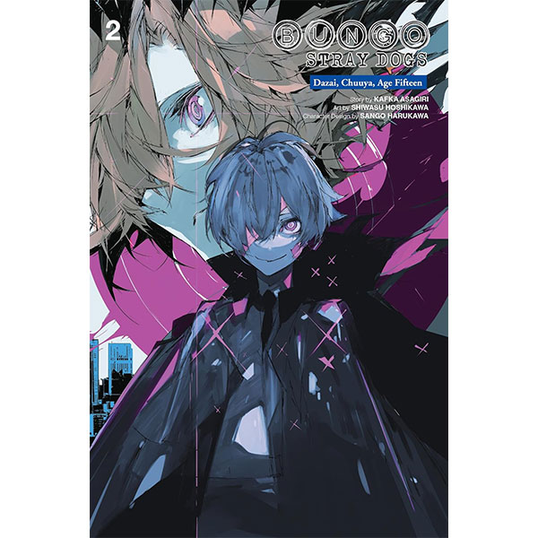 Bungo Stray Dogs 2: Dazai, Chuuya, Age Fifteen