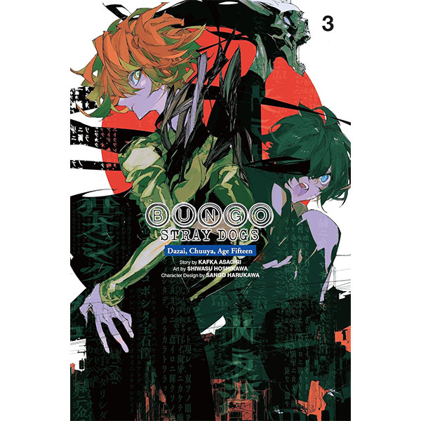 Bungo Stray Dogs 3: Dazai, Chuuya, Age Fifteen