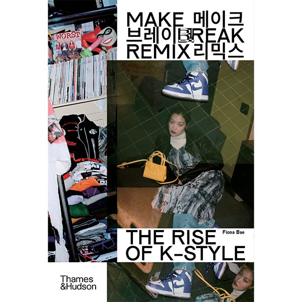 Thames & Hudson Make Break Remix: The Rise of K-Style