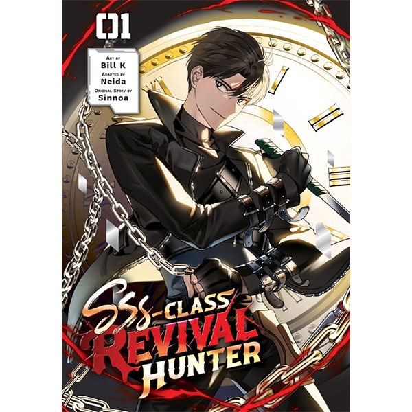 SSS-Class Revival Hunter 1