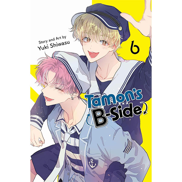 Viz Media Tamon's B-Side 6