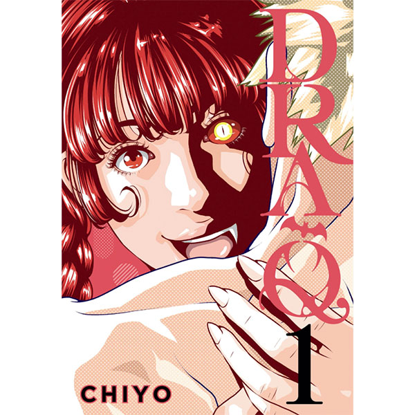 Kodansha Dra-Q 1