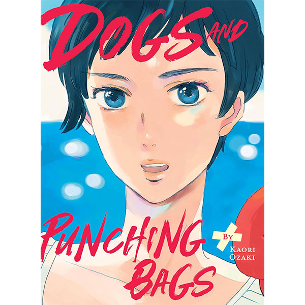Vertical Dogs and Punching Bags