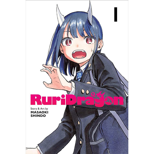 RuriDragon 1