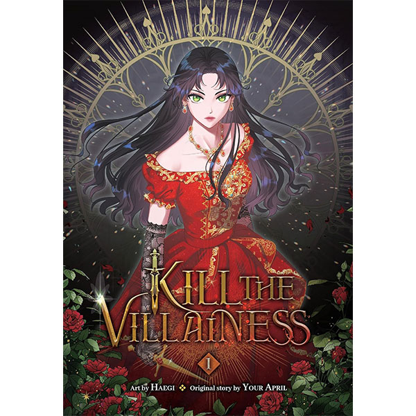 Ize Press Kill the Villainess 1