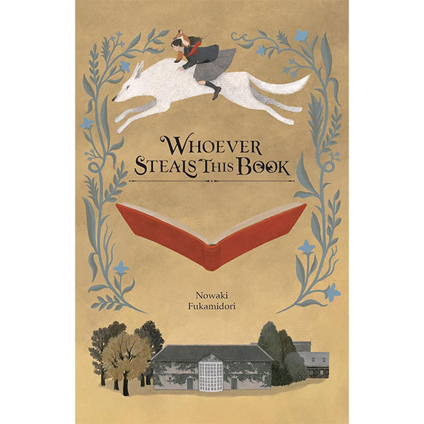 Yen Press Whoever Steals This Book (Light Novel)