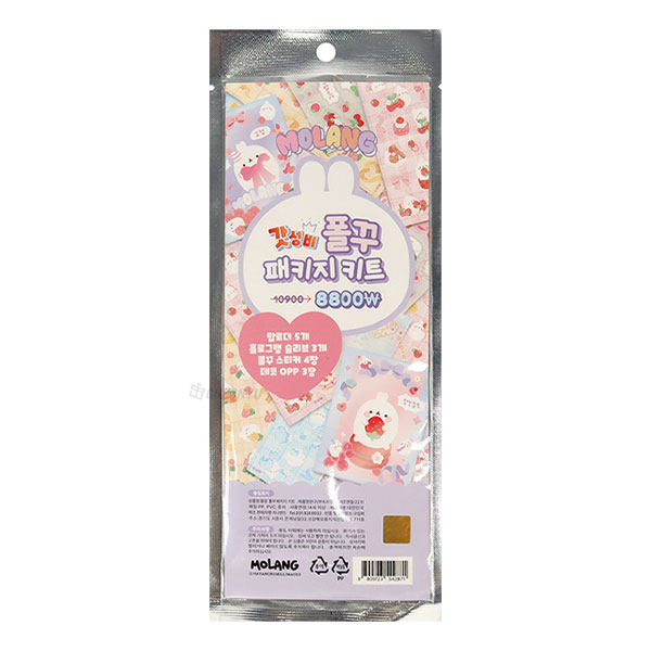 JINILAND Polkku Deco Package Kit