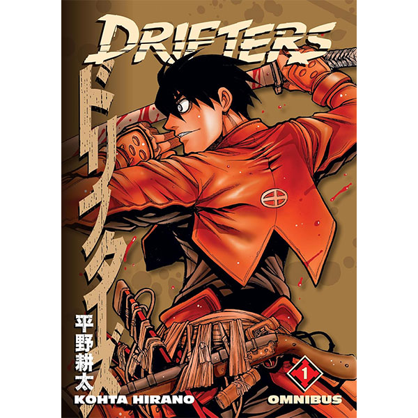 Dark Horse Drifters Omnibus 1