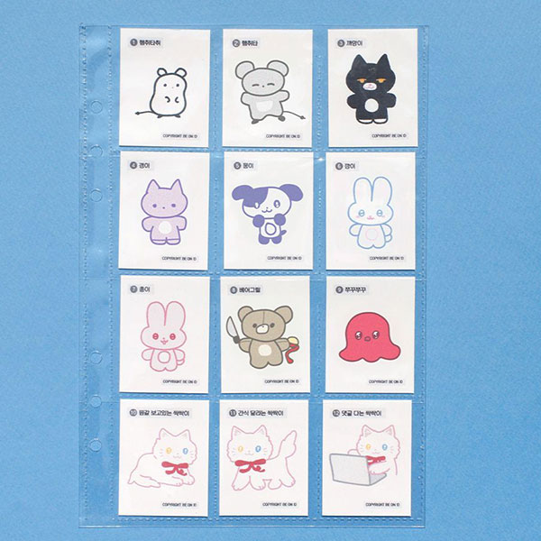 Be on :D Deco pocket A5 refill