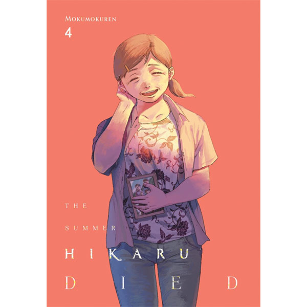 Yen Press Summer Hikaru Died 4