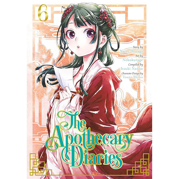 Square Enix Apothecary Diaries 6