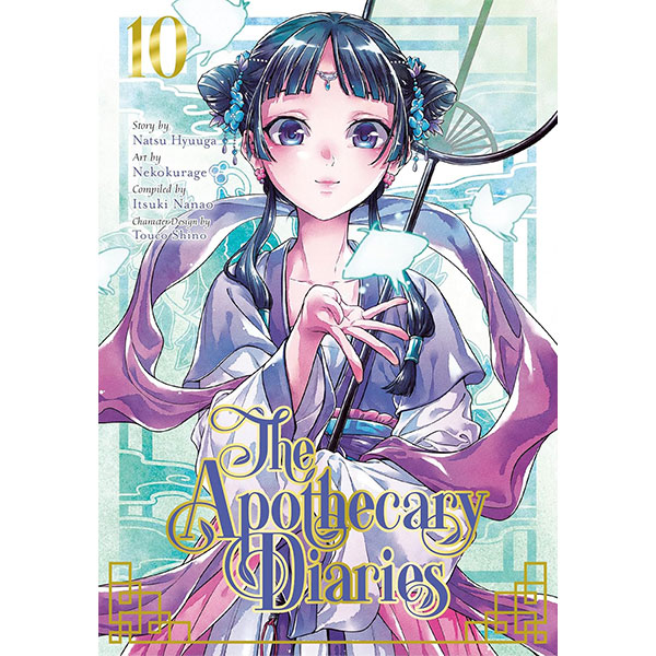 Square Enix Apothecary Diaries 10