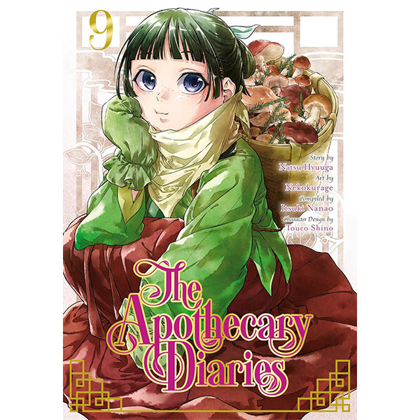 Square Enix Apothecary Diaries 9