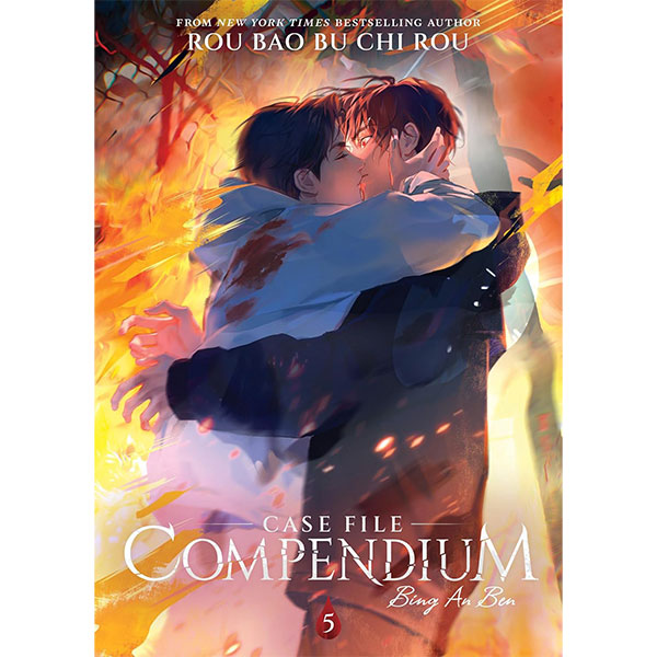 Seven Seas Entertainment Case File Compendium: Bing An Ben 5 (Novel)