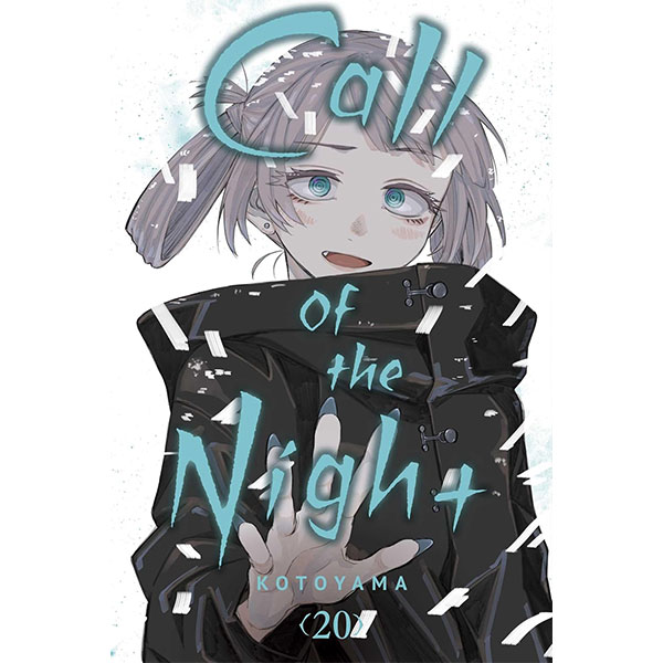 Viz Media Call of the Night 20