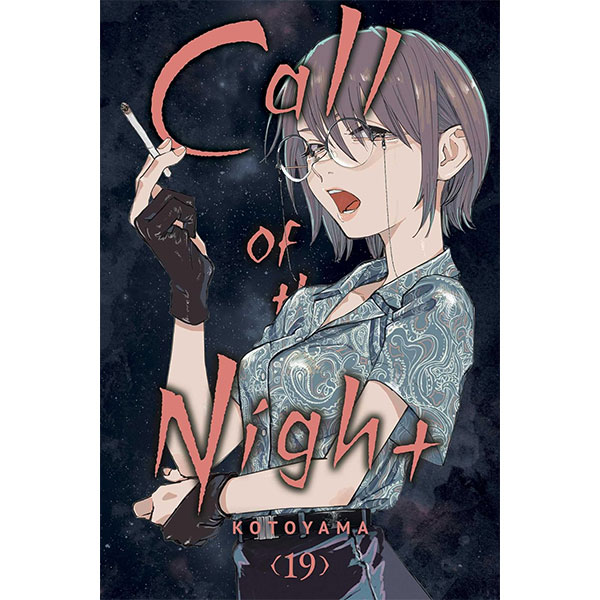 Viz Media Call of the Night 19