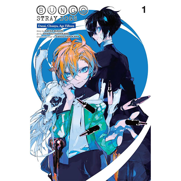Bungo Stray Dogs 1: Dazai, Chuuya, Age Fifteen (Light novel)