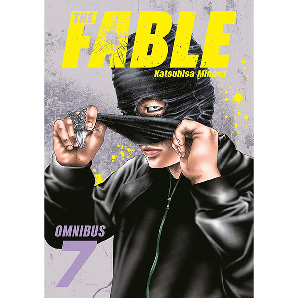 Kodansha Fable Omnibus 7 (Vol. 13-14)