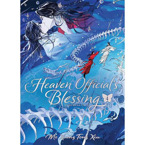 Seven Seas Entertainment Heaven Official's Blessing: Tian Guan Ci Fu 4 (Deluxe Hardcover Novel)