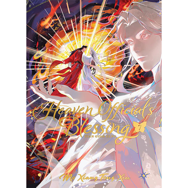 Seven Seas Entertainment Heaven Official's Blessing: Tian Guan Ci Fu 7 (Deluxe Hardcover Novel)