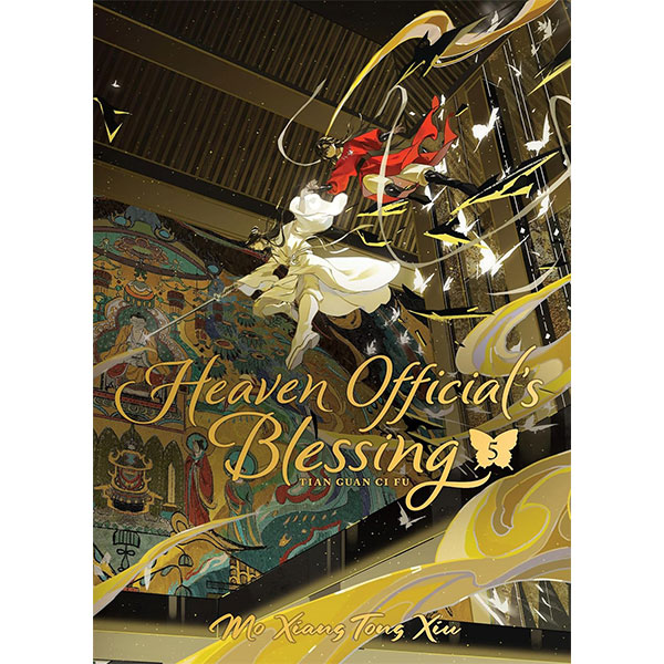 Seven Seas Entertainment Heaven Official's Blessing: Tian Guan Ci Fu 5 (Deluxe Hardcover Novel)