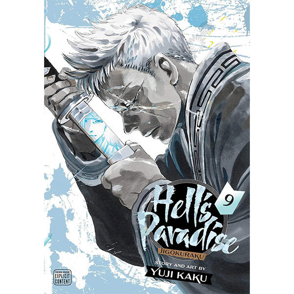 Viz Media Hell's Paradise: Jigokuraku 9