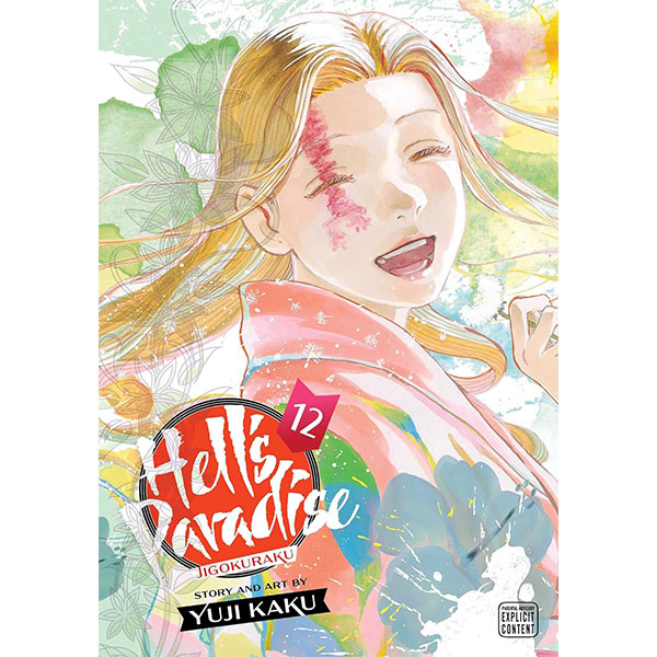 Viz Media Hell's Paradise: Jigokuraku 12