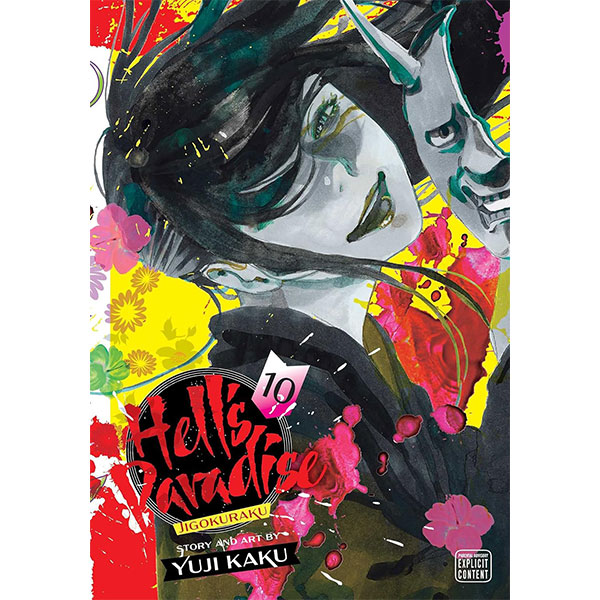 Viz Media Hell's Paradise: Jigokuraku 10