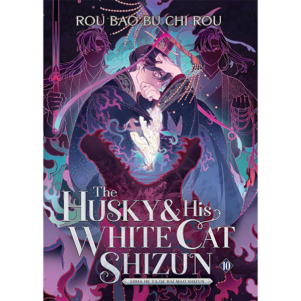 Seven Seas Entertainment Husky And His White Cat Shizun: Erha He Ta De Bai Mao Shizun 10 (Novel)