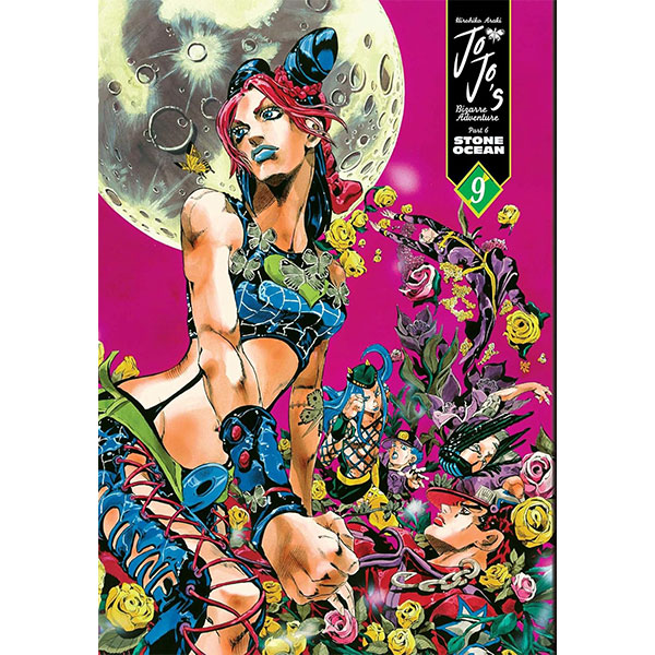 Viz Media JoJo's Bizarre Adventure 6: Stone Ocean 9