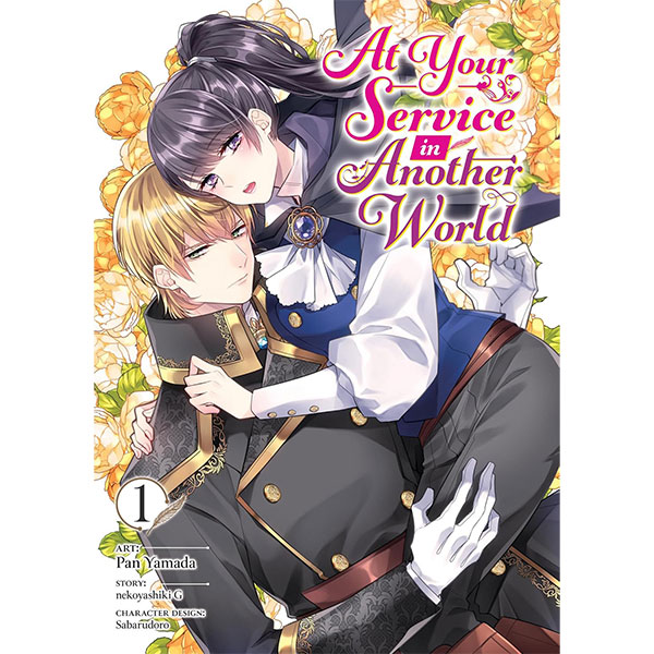 At Your Service in Another World (Manga) 1