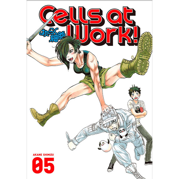 Kodansha Cells at Work! 5