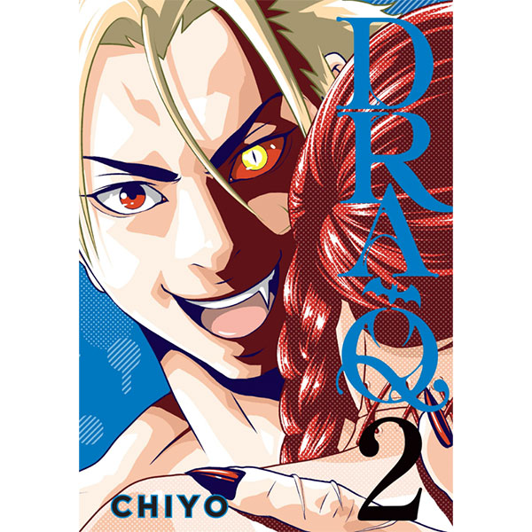 Kodansha Dra-Q 2