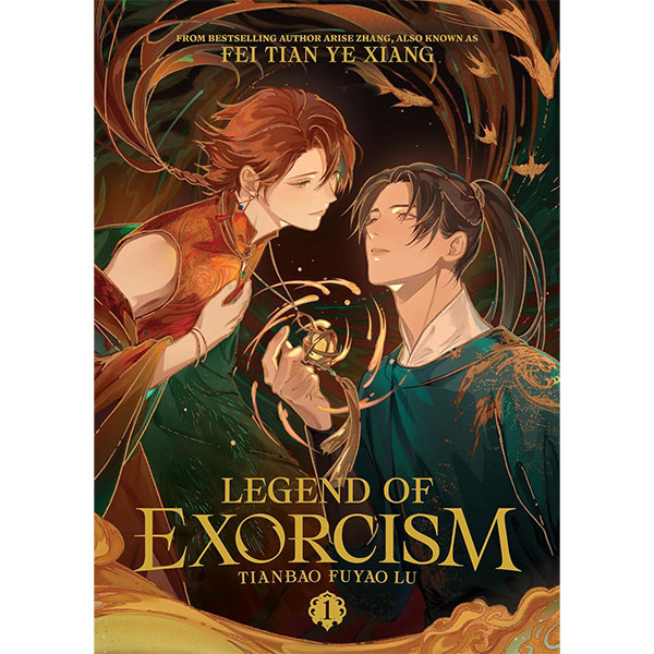 Seven Seas Entertainment Legend of Exorcism: Tianbao Fuyao Lu 1 (Novel)
