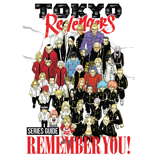 Seven Seas Entertainment Tokyo Revengers Series Guide: REMEMBER YOU!