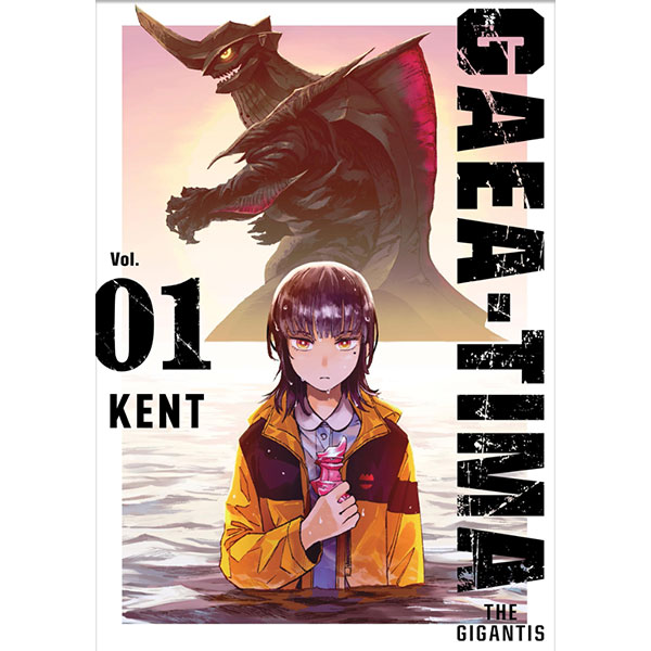 Kodansha GAEA-TIMA the Gigantis 1