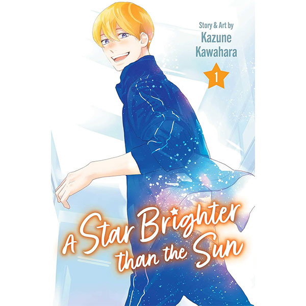 Viz Media A Star Brighter than the Sun 1